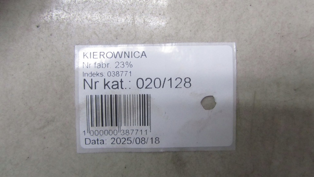 фото №10, Bmw x3 f25 m-pakiet повітропровід мультифункція 14-