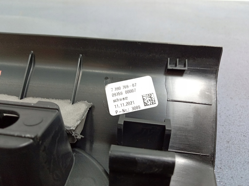 фото №7, Bmw 7 g11 g12 накладка поріг лівий перед 7390769