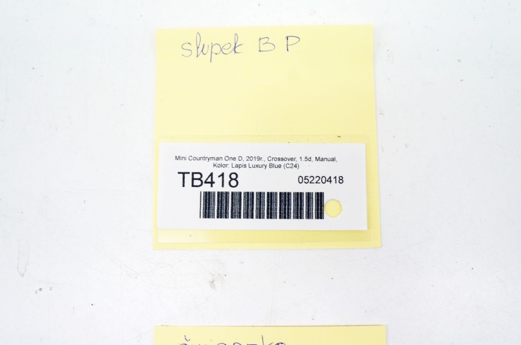 фото №6, Tb418 mini countryman ii f60 поріг блок двигуна b правий середній