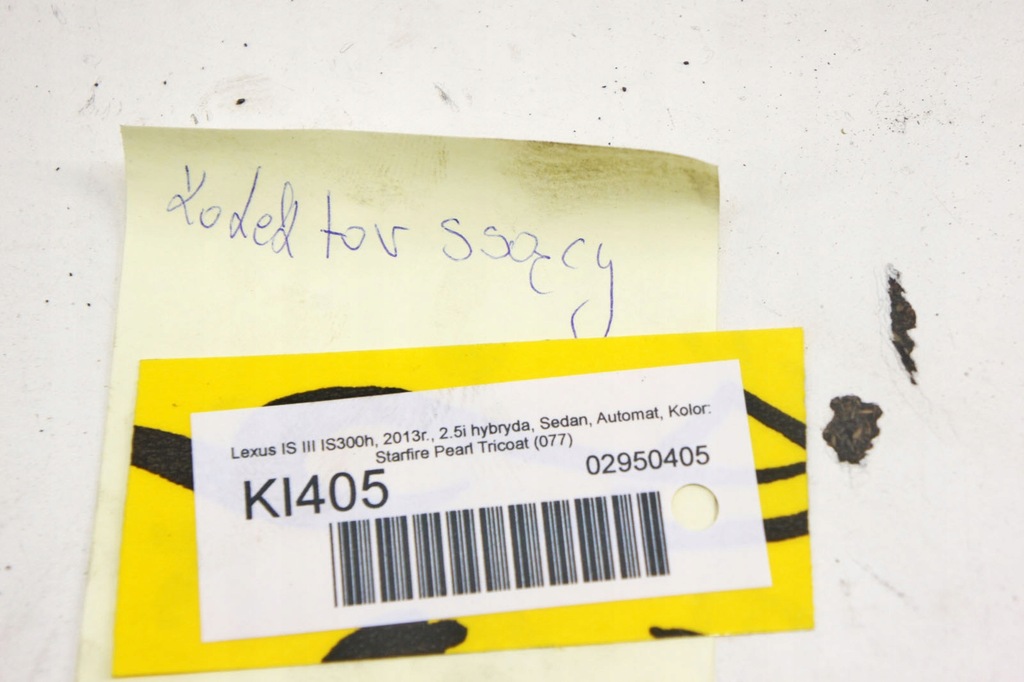 фото №7, Ki405 lexus is is300h iii 2.5i колектор всмоктуючий