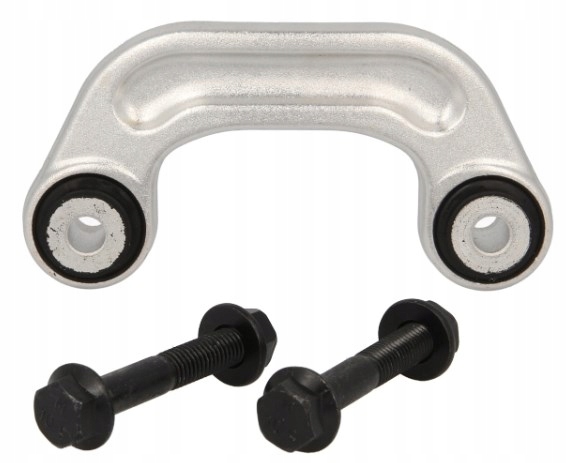 З'єднувач тяга стабілізатора febi bilstein передній ліва 147 mm Ціна