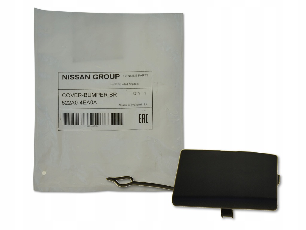 фото №1, Nissan qashqai 14- заглушка бампера