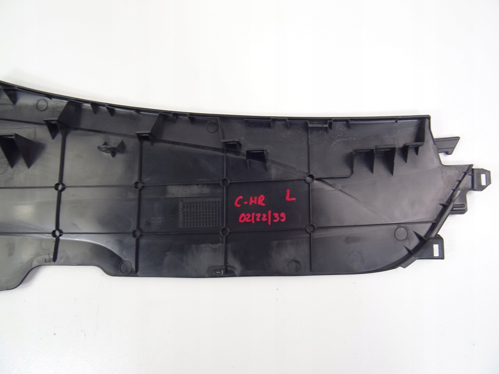 фото №10, Chr c-hr защита консоли левая 58911-f4010 2016 -