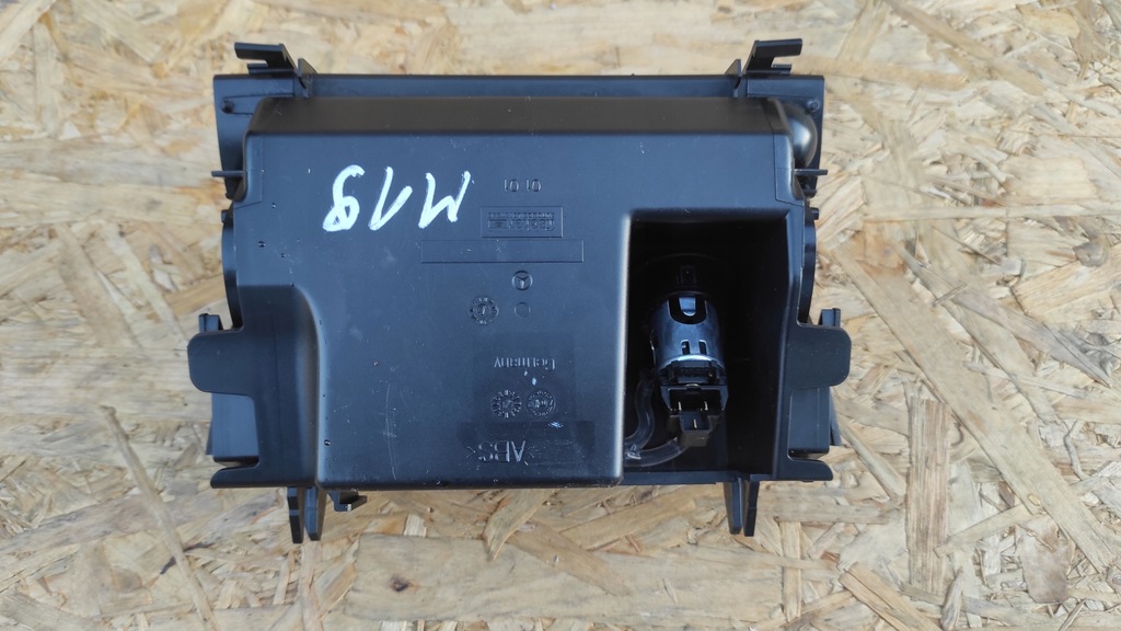 фото №6, Mercedes w211 lift cls c219 пепельница бардачок avantgarde a2118602852 q4