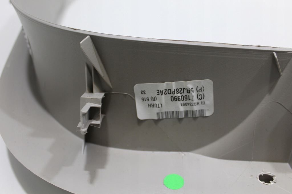 фото №16, Chrysler pacifica 17- защита задний крышки рамка