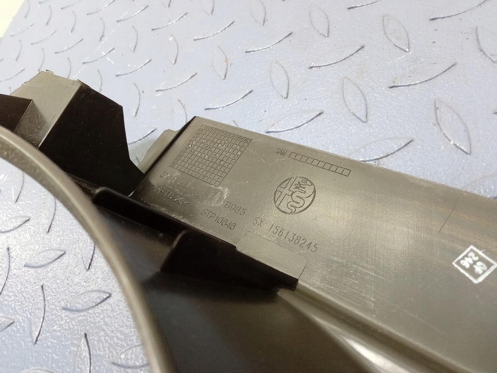 фото №6, Alfa romeo stelvio qv захист стійка b ліва нижня