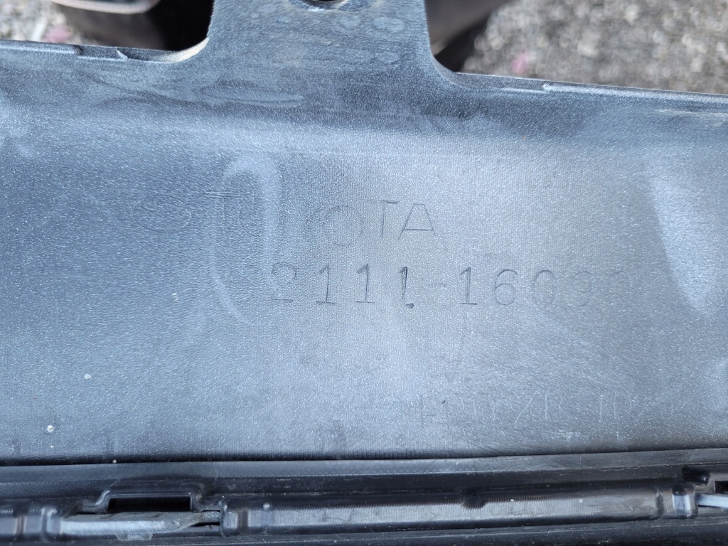 Toyota corolla cross | решётка радиатора решётка  спойлер бампер перед 53114-16060 |1182 с Разборки