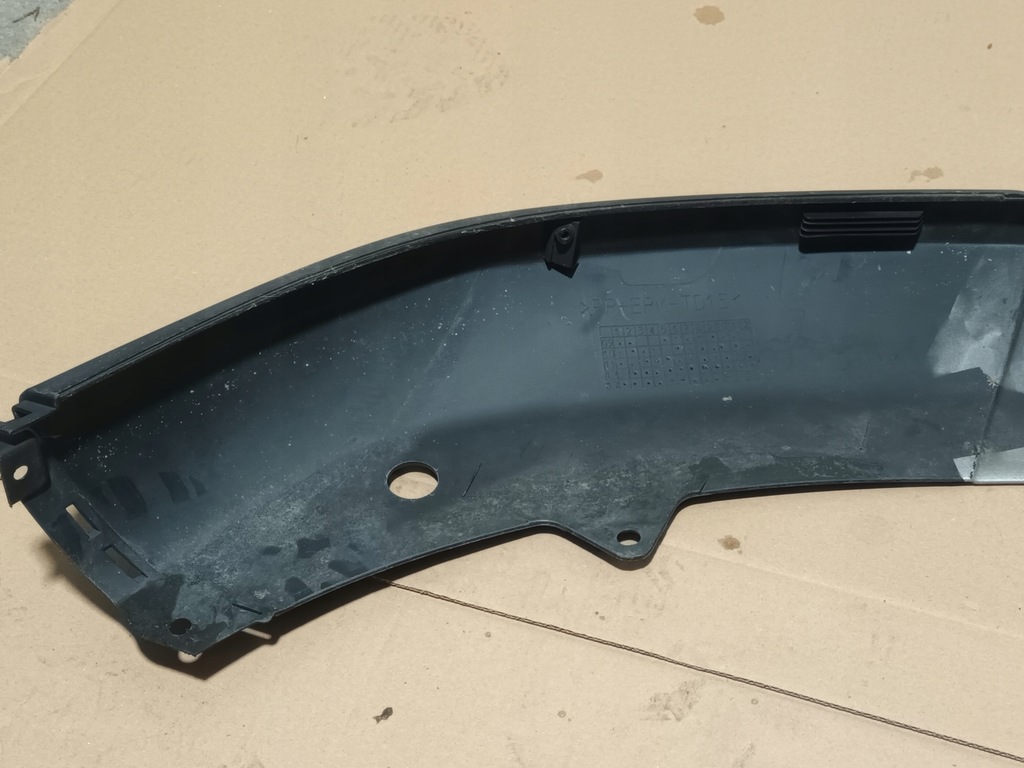 фото №10, Спойлер pod бампер передний suzuki sx4 lift перед 09 -