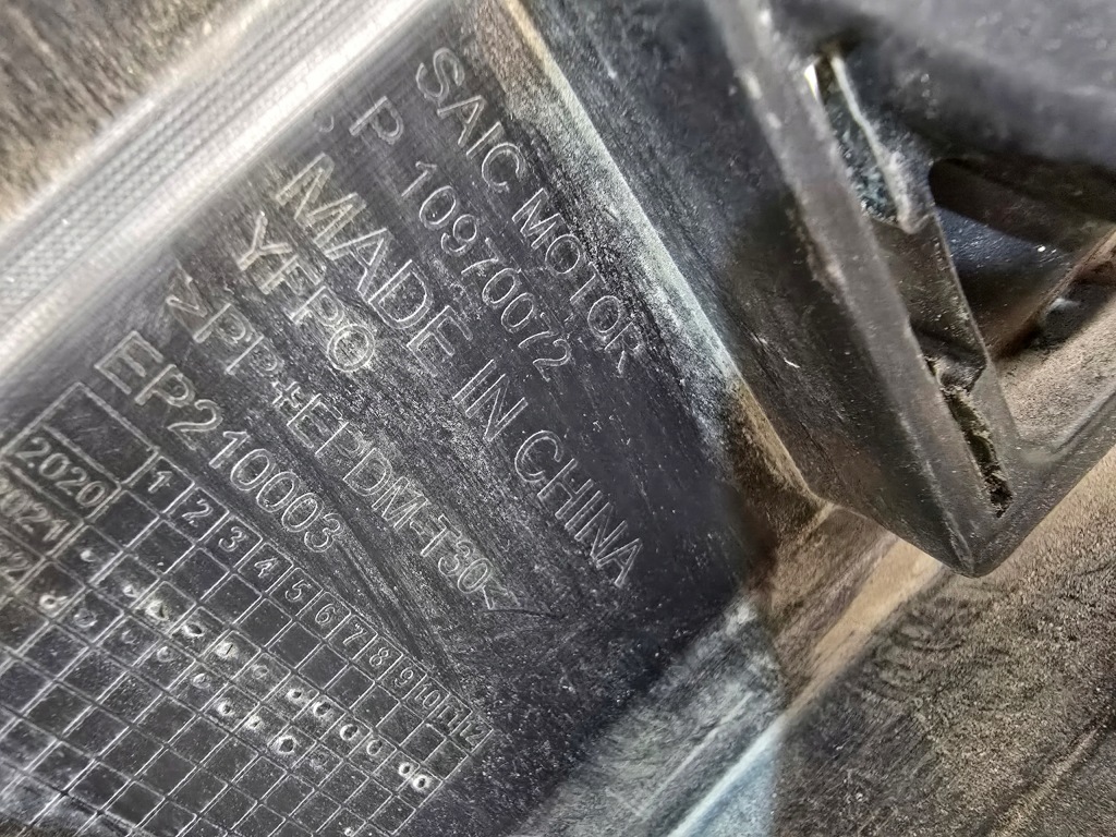 Бампер задний  задний спойлер накладка бампера mg marvel r 2020- 10970072 Доставка