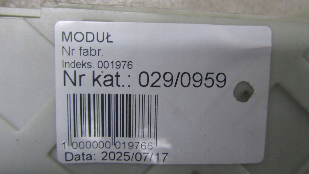 Ford kuga mk2 2.0 коробка запобіжників dv6t-14a073-fn в Україні