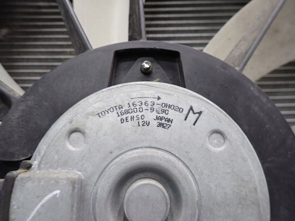 фото №8, Комплект радіатор вентилятор auris 1.4 d4d d-4d 10r