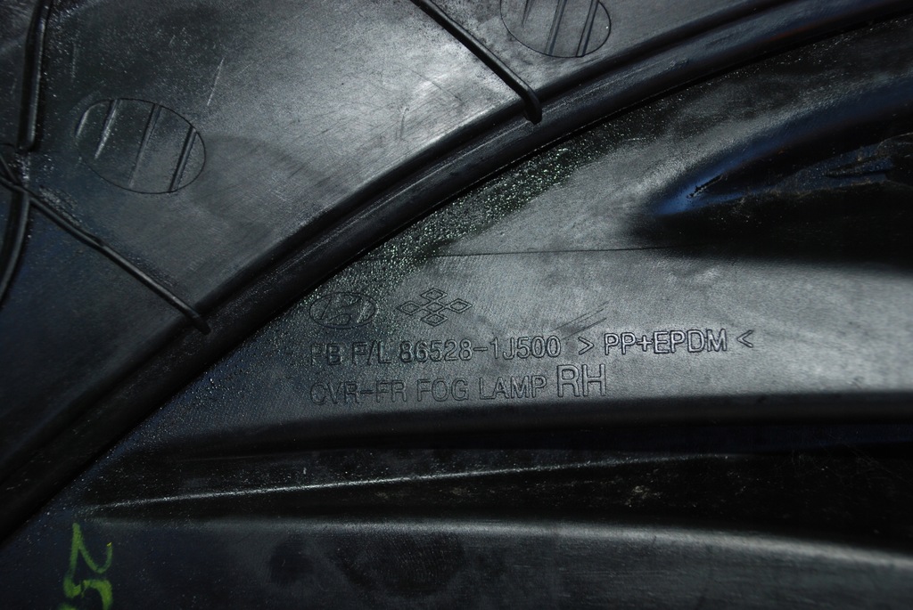 фото №6, Решётка бампера правая hyundai i20 i lift 12-15 86528-1j500