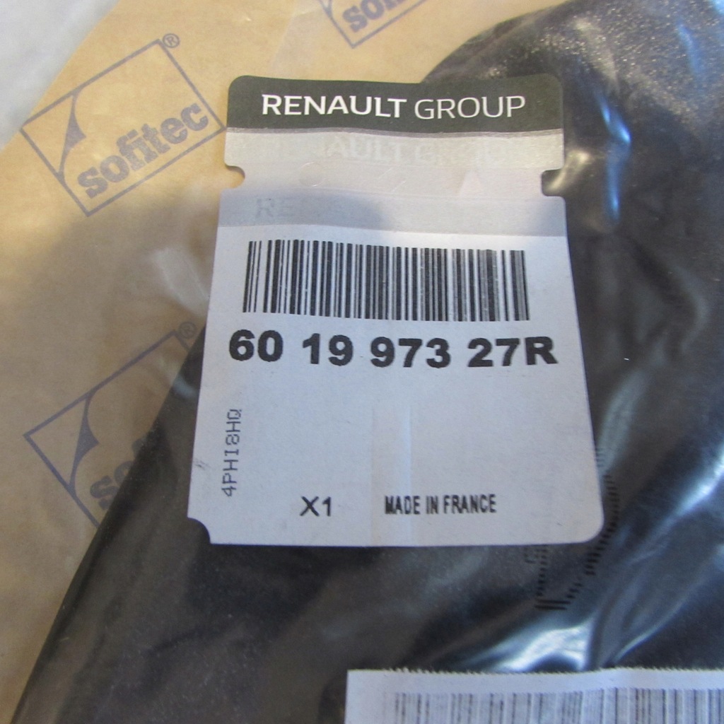 фото №2, Захист динаміка двері лівий перед clio iv