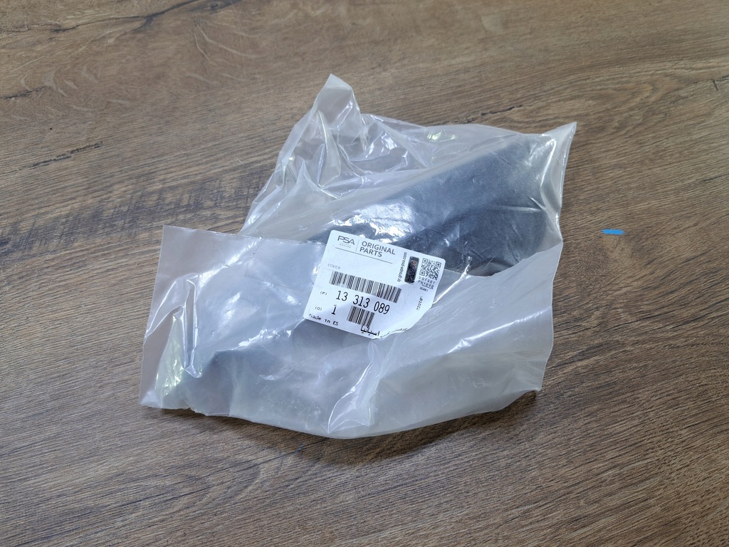 фото №1, Opel meriva b ручка кронштейн оббивка 13313089