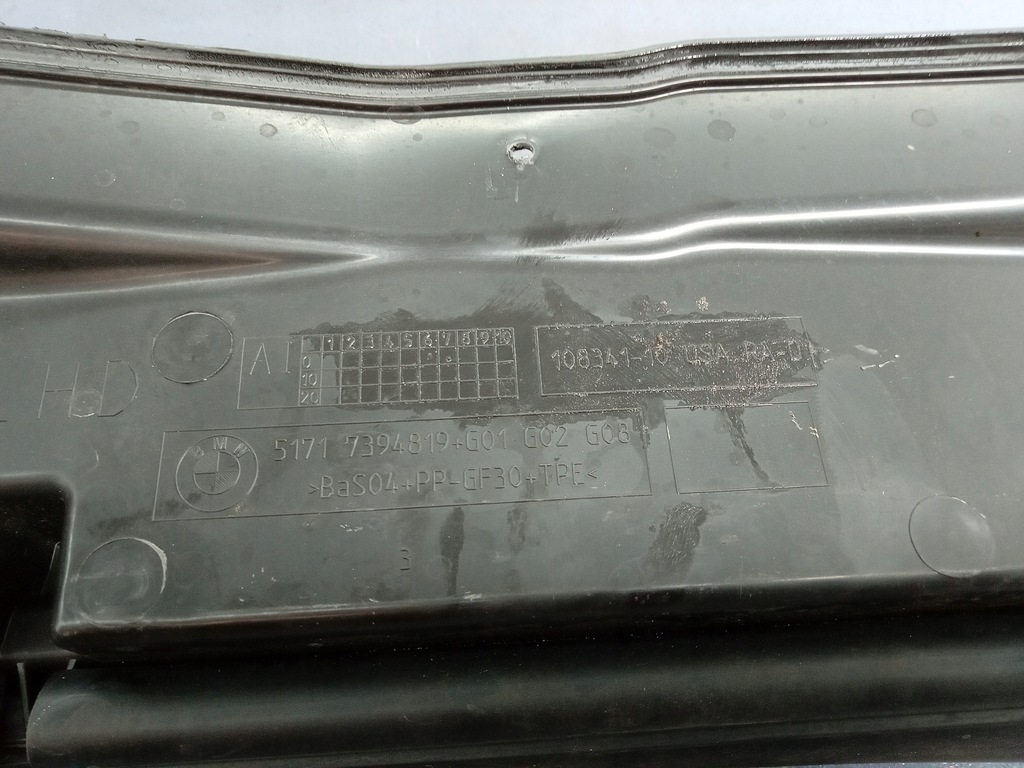 фото №5, Bmw x3 g01 x4 g02 жабо нижні стінка 7394819