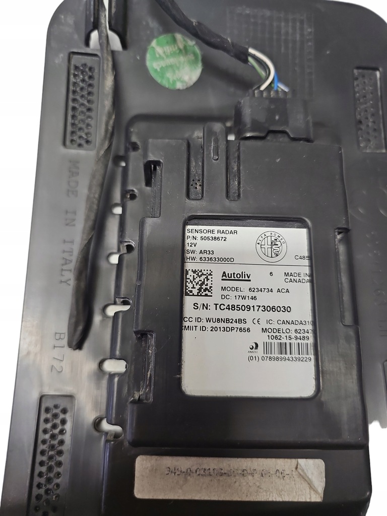 фото №2, Alfa romeo stelvio асистент поперечина руху 50538672