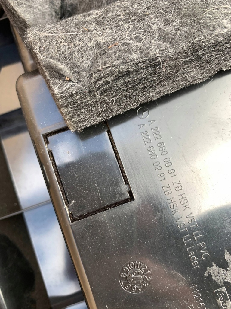 A2226800091 mercedes benz s w222 2015 бардачок панели кожа оригинал хороший Киев