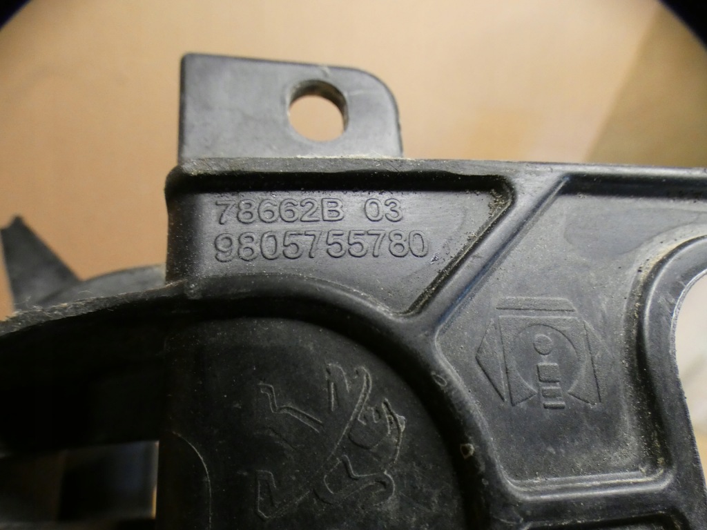 фото №6, Кронштейн кронштейн бака adblue peugeot citroen 9805755780