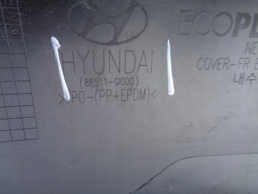 фото №8, Бампер передний hyundai ioniq 5 21- nr 46885