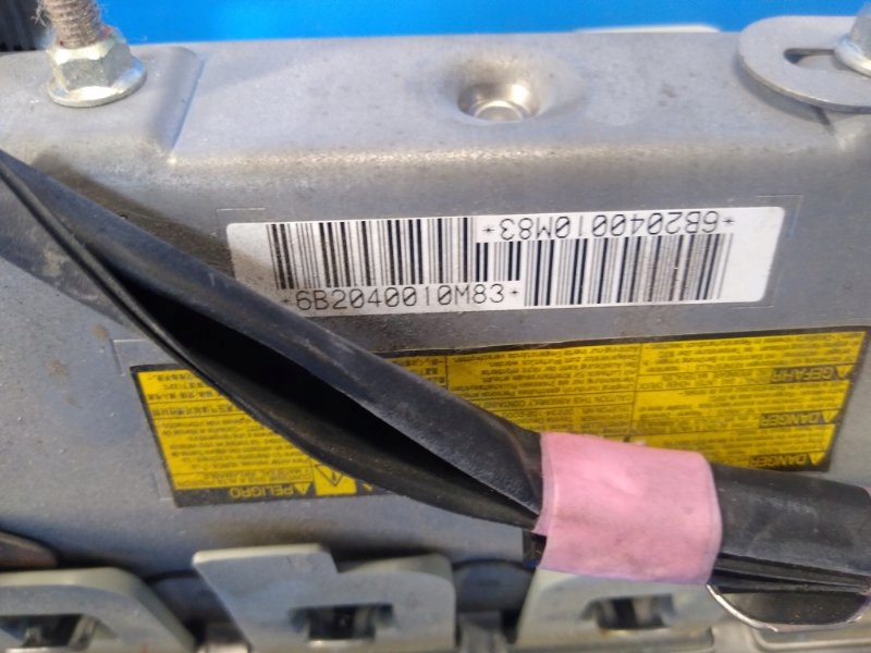 фото №4, Подушка воздушная na колени toyota prius - 30 09-17 7390047020g0