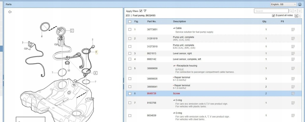 фото №5, Volvo xc90 2013 кришка