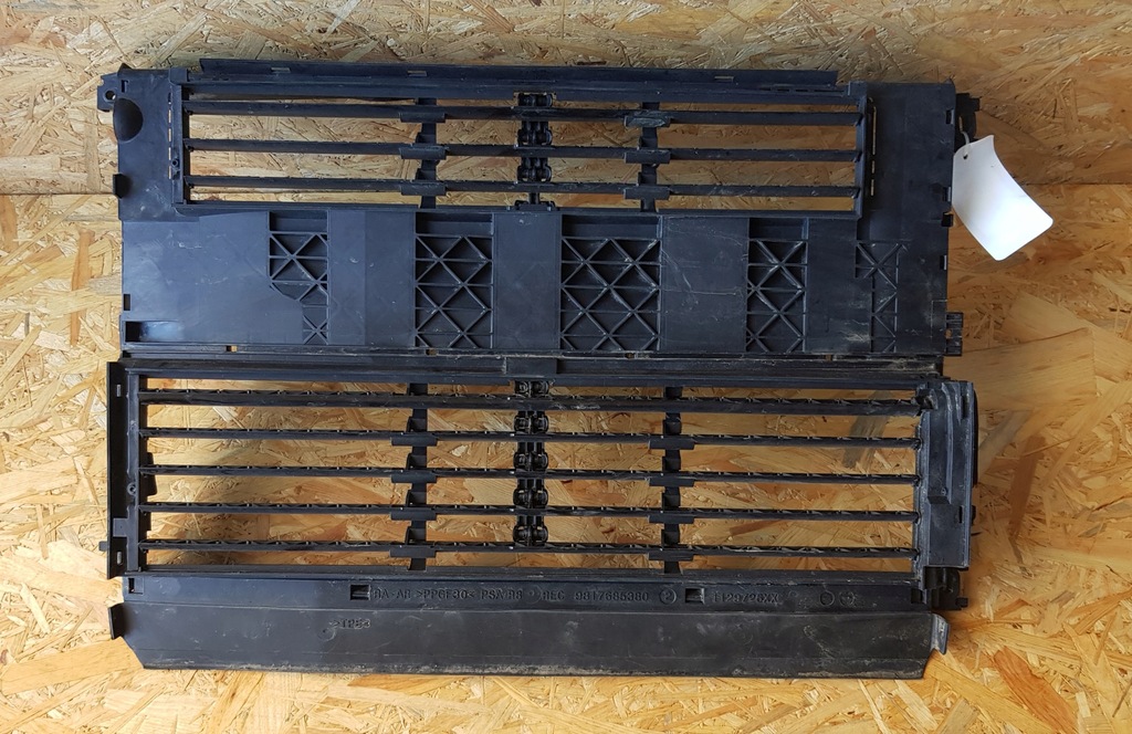 фото №1, Peugeot 508 ii 2 r8 жалюзі шторка повітропровід повітря оригінал fv