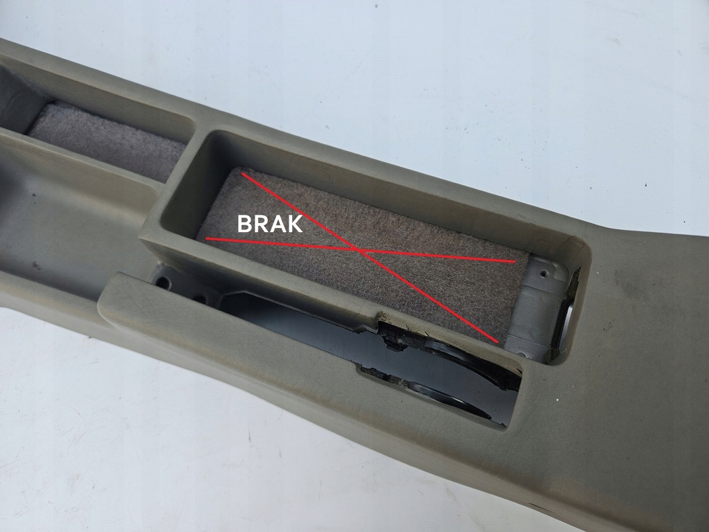 фото №5, Туннель средний консоль средняя audi v8 d11 светлая механическая коробка передач