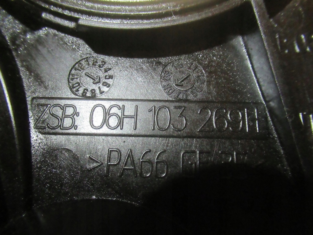 фото №5, Корпус защита распределительного вала vw scirocco 2.0 tfsi caw