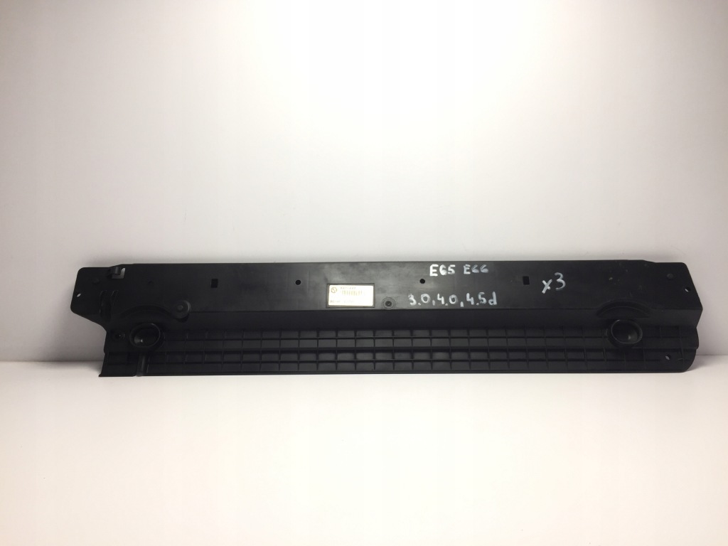 Купити Bmw e65 корпус захист кришка радіатор 2249878