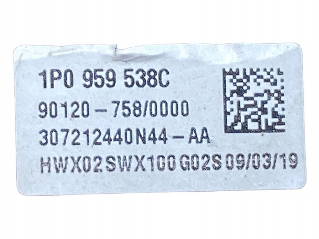 фото №15, Seat altea 2009 повітропровід