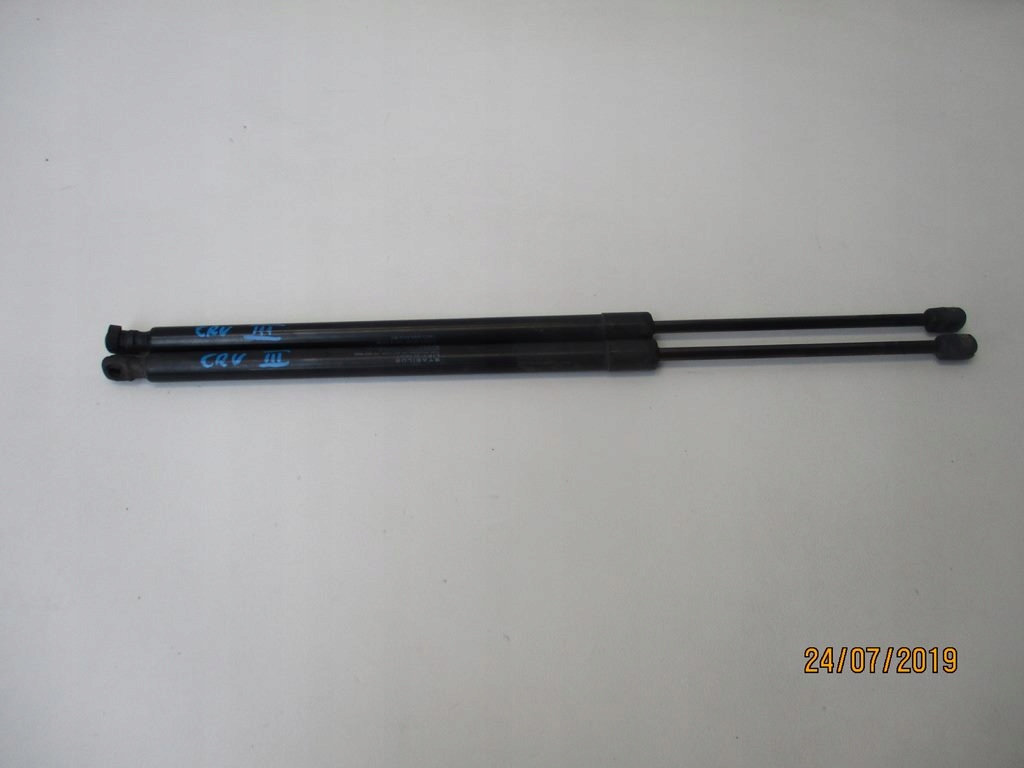 фото №1, Амортизаторы амортизаторы капот honda cr-v iii