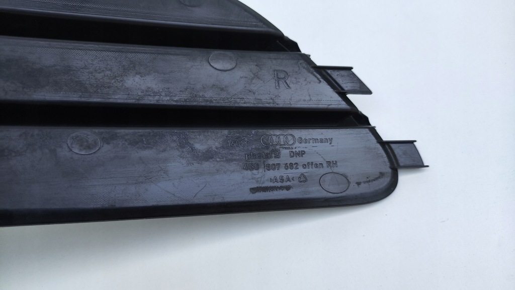 Audi a6 c7 4g0 дорестайлінг  решітка заглушка бампера правий перед kr160 Зі Шроту