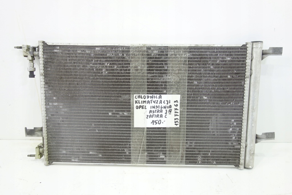фото №1, Радіатор кондиціонера opel astra j iv zafira c