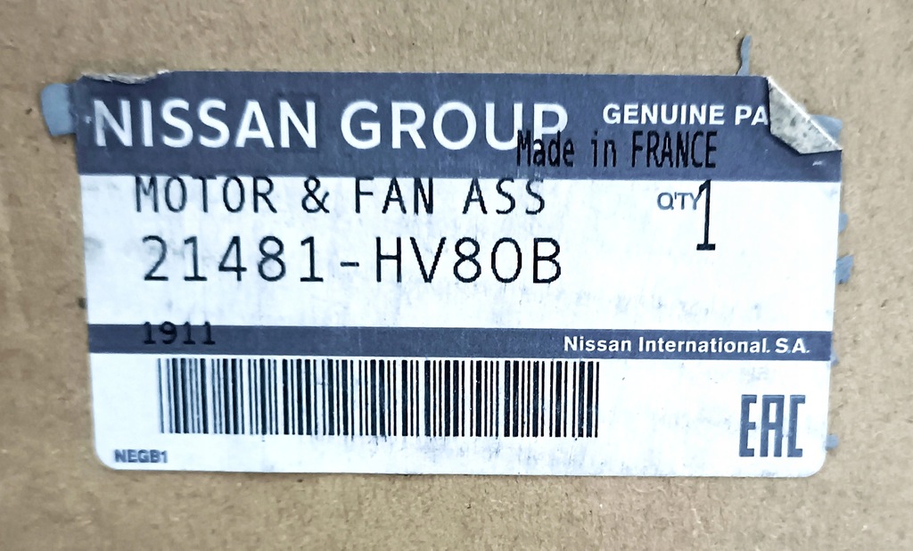 фото №9, Вентилятор вентилятор радиатора nissan x-trail t32 1.7 dci 2019+nowy оригинальный номер