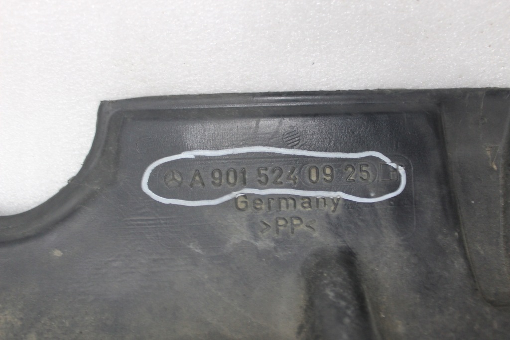 Mercedes накладка под двигатель a9015240925 Киев