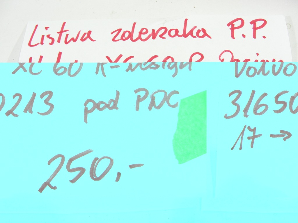 фото №8, Молдинг бампера перед права volvo xc60 r-design