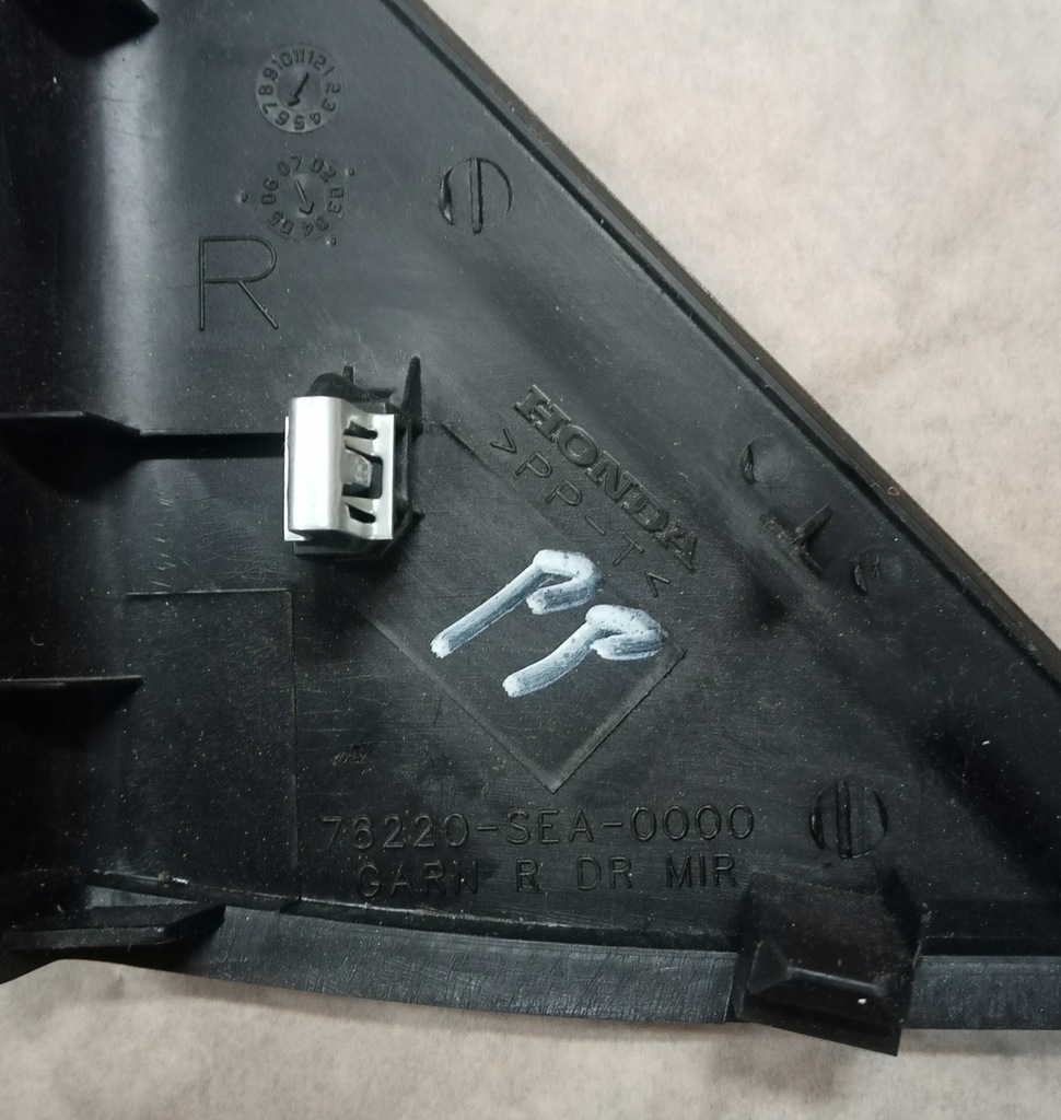 фото №4, Трикутник заглушка двері honda accord 7 vii