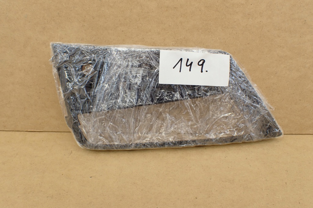 фото №10, Seat ateca 16- решётка бампера передний 575853665c lh оригинальный номер