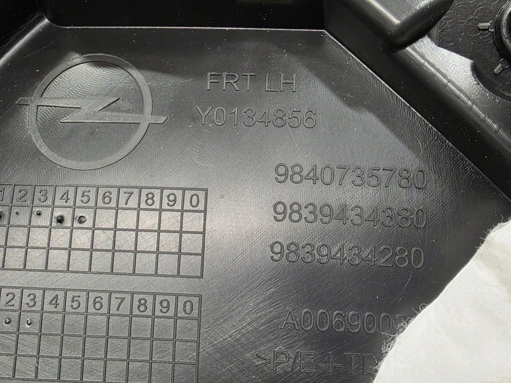 Обшивка двері перед лівий opel astra l vi 9840735780 9839434380 9839434280 Київ