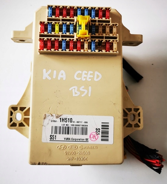 фото №1, Kia ceed коробка запобіжників 91950-2h500
