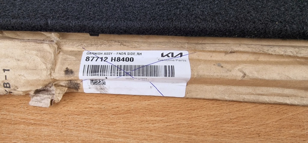 фото №8, Kia stonic мат багажника полка защита обивка