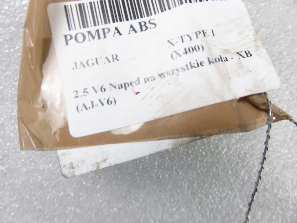 Насос abs jaguar x-type 1 x400 0265800008 1x432m110ae Киев