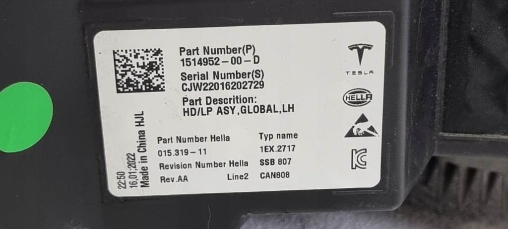 Фара левый перед передняя tesla 3 рестайлинг  y full led 21-23 Недорого