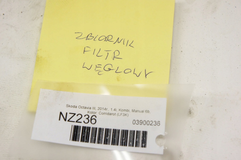 фото №6, Nz236 skoda octavia iii 1.4i фільтр вугільний