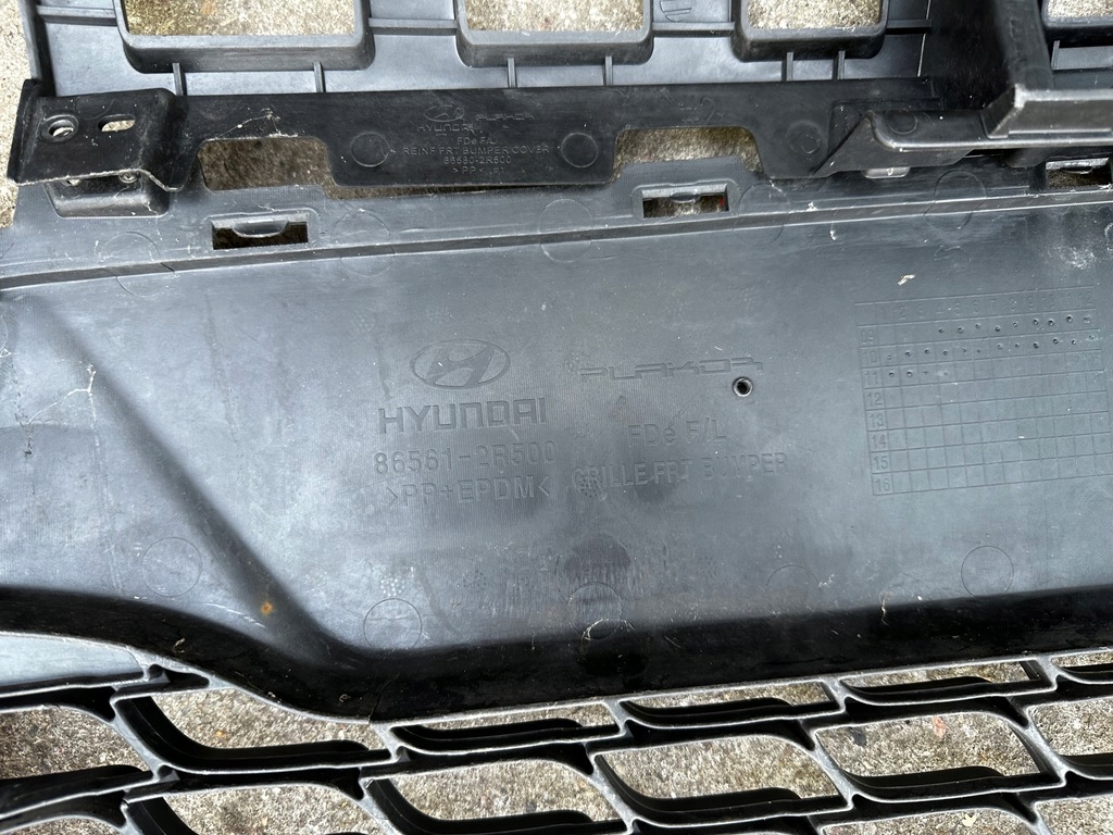 фото №14, Усилитель решётка бампера hyundai i30 i lift