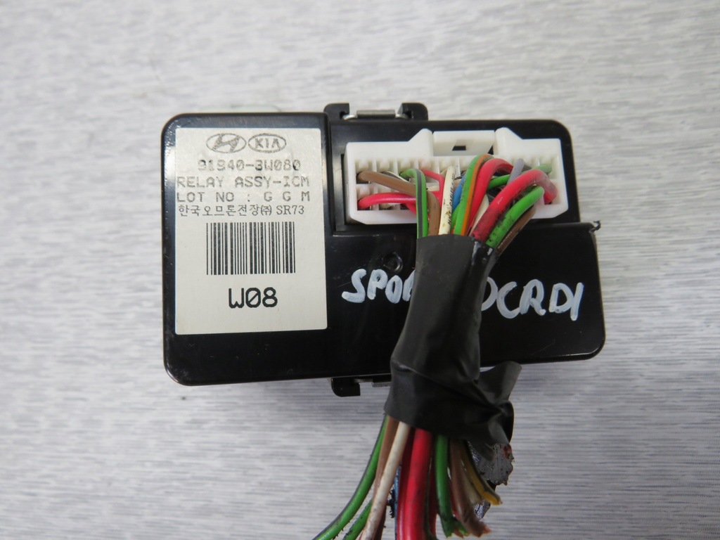 фото №1, Kia sportage iii модуль блок управления icm 91940-3w080