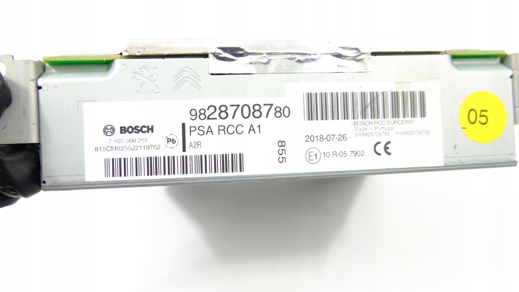 фото №4, Peugeot 3008 ii радіо 9828708780