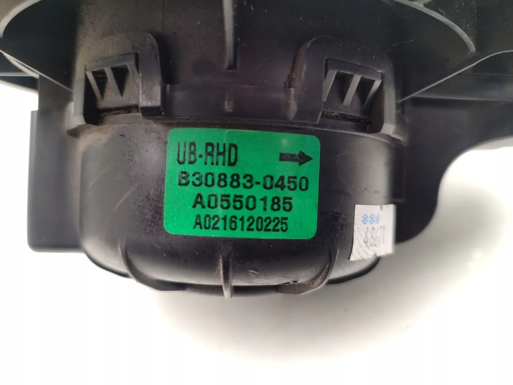 фото №7, Kia rio вентилятор обдув / воздуходувка 1.1 crdi дизель 55kw 75 hp 2012