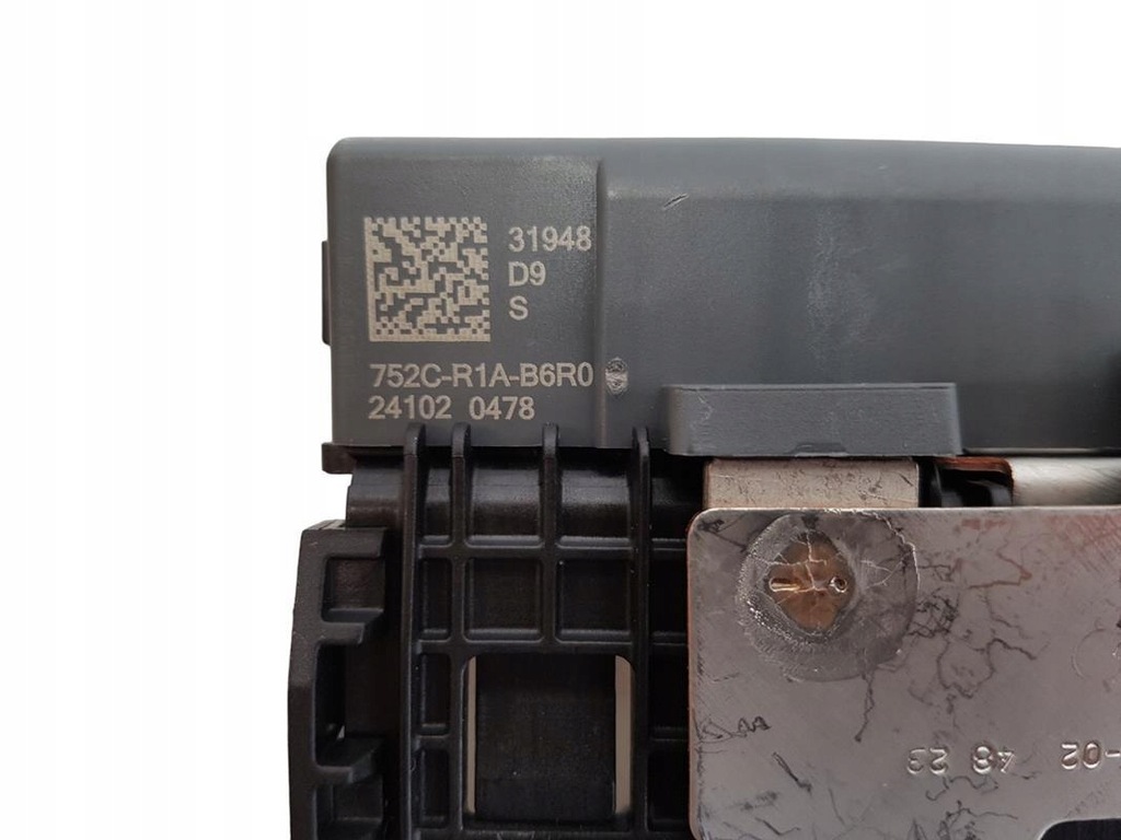 фото №9, Коробка модуль bsi 9666817380 9665878080