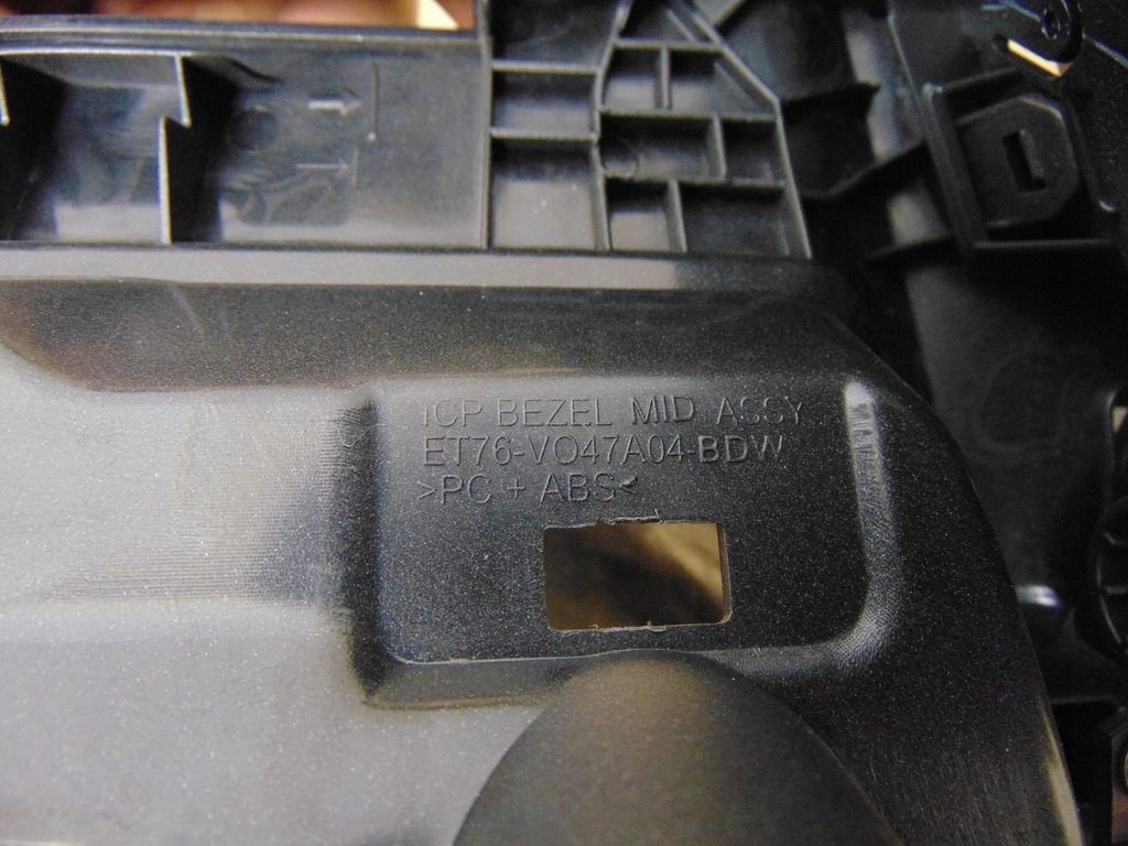 фото №14, Рамка решётки радио консоли ford courier 2014 europ